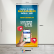 BANNER ROLL-UP 120x200cm